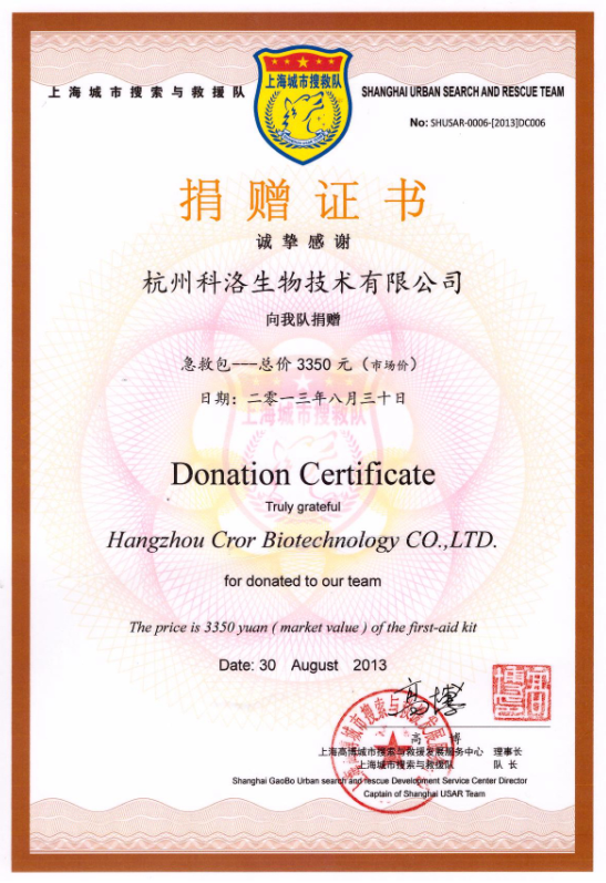 圖片14.png 圖片14.png