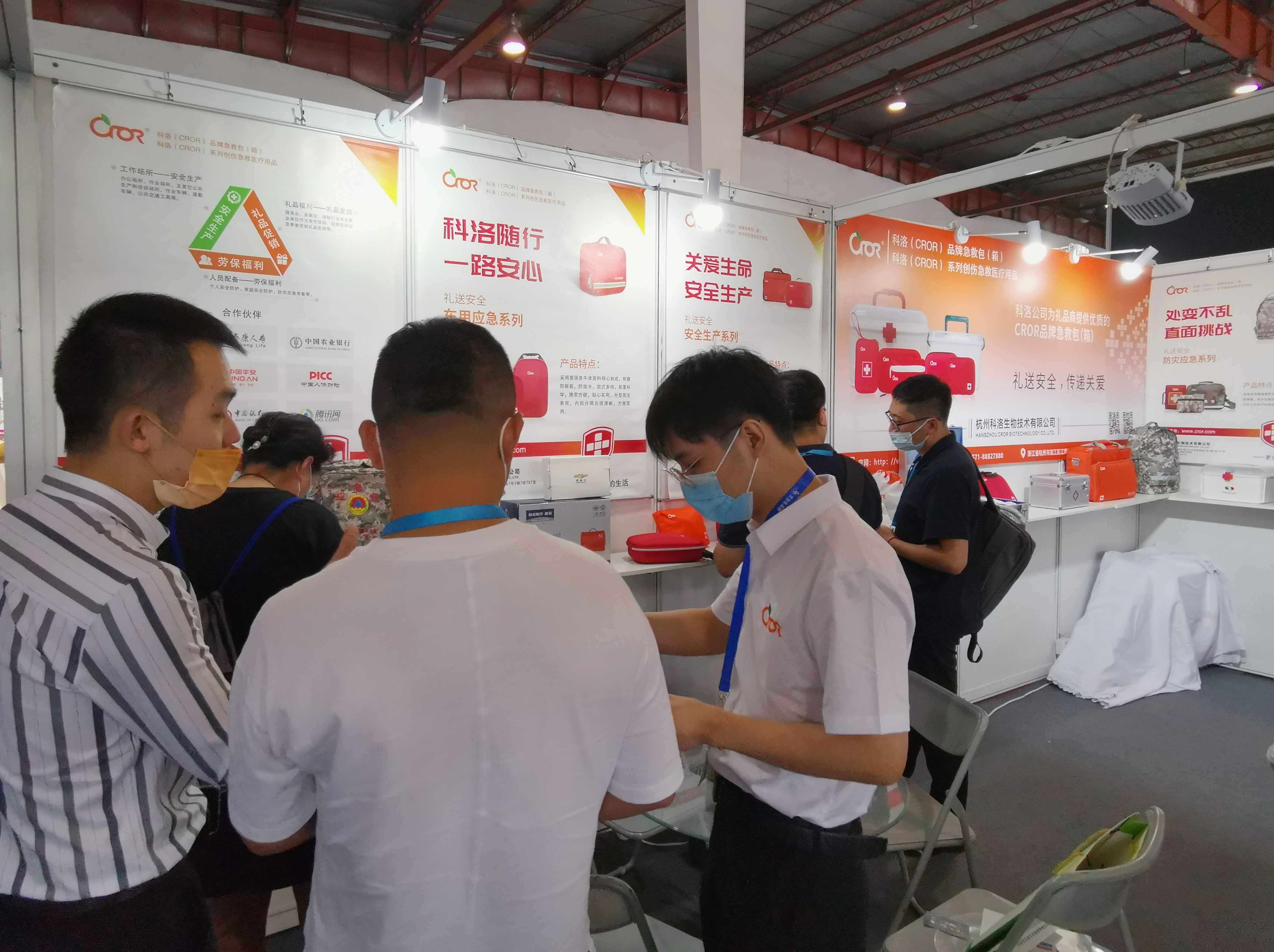 微信圖片_202110091450112.jpg 微信圖片_202110091450112.jpg