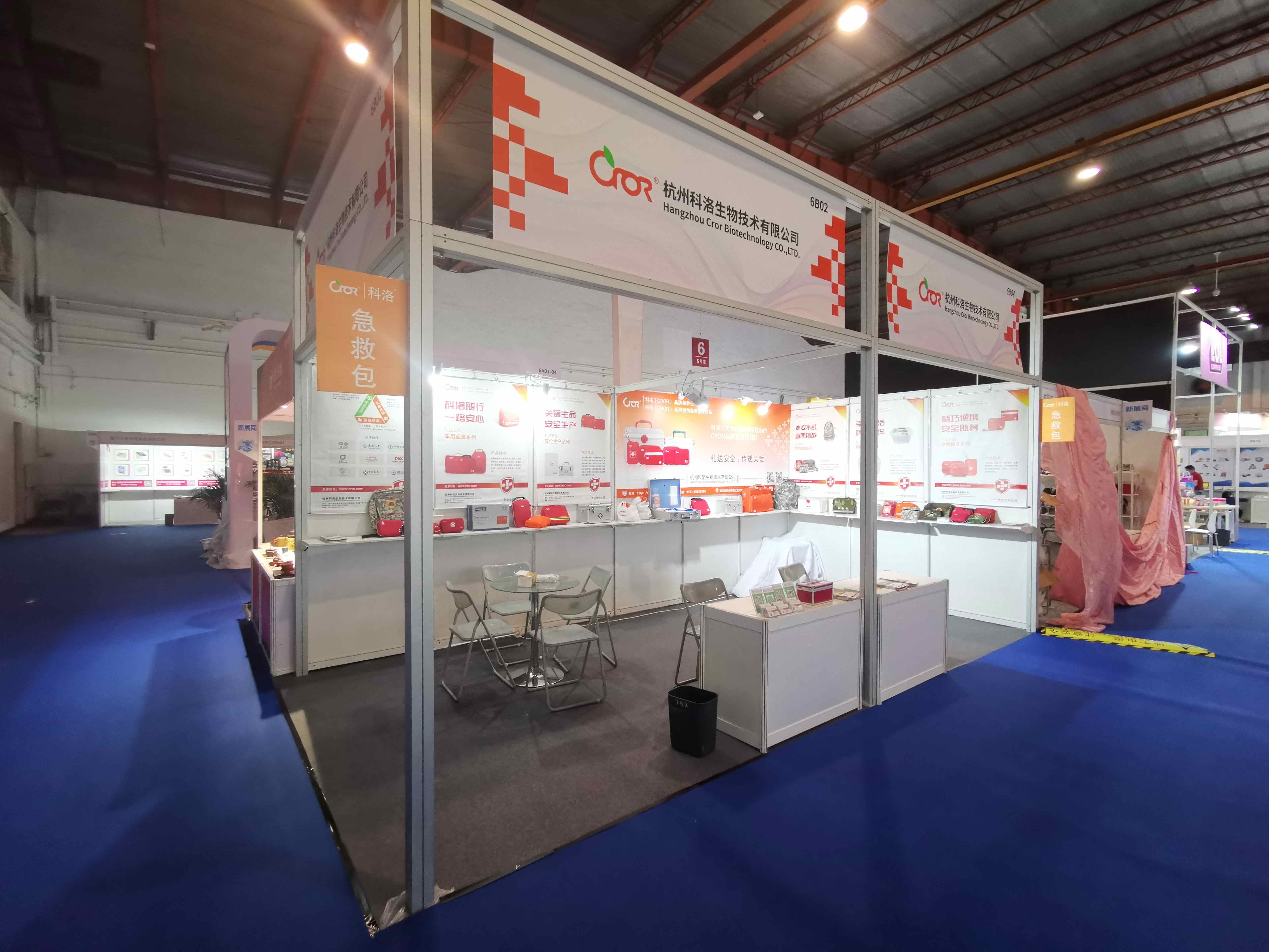 微信圖片_2021100914501117.jpg 微信圖片_2021100914501117.jpg