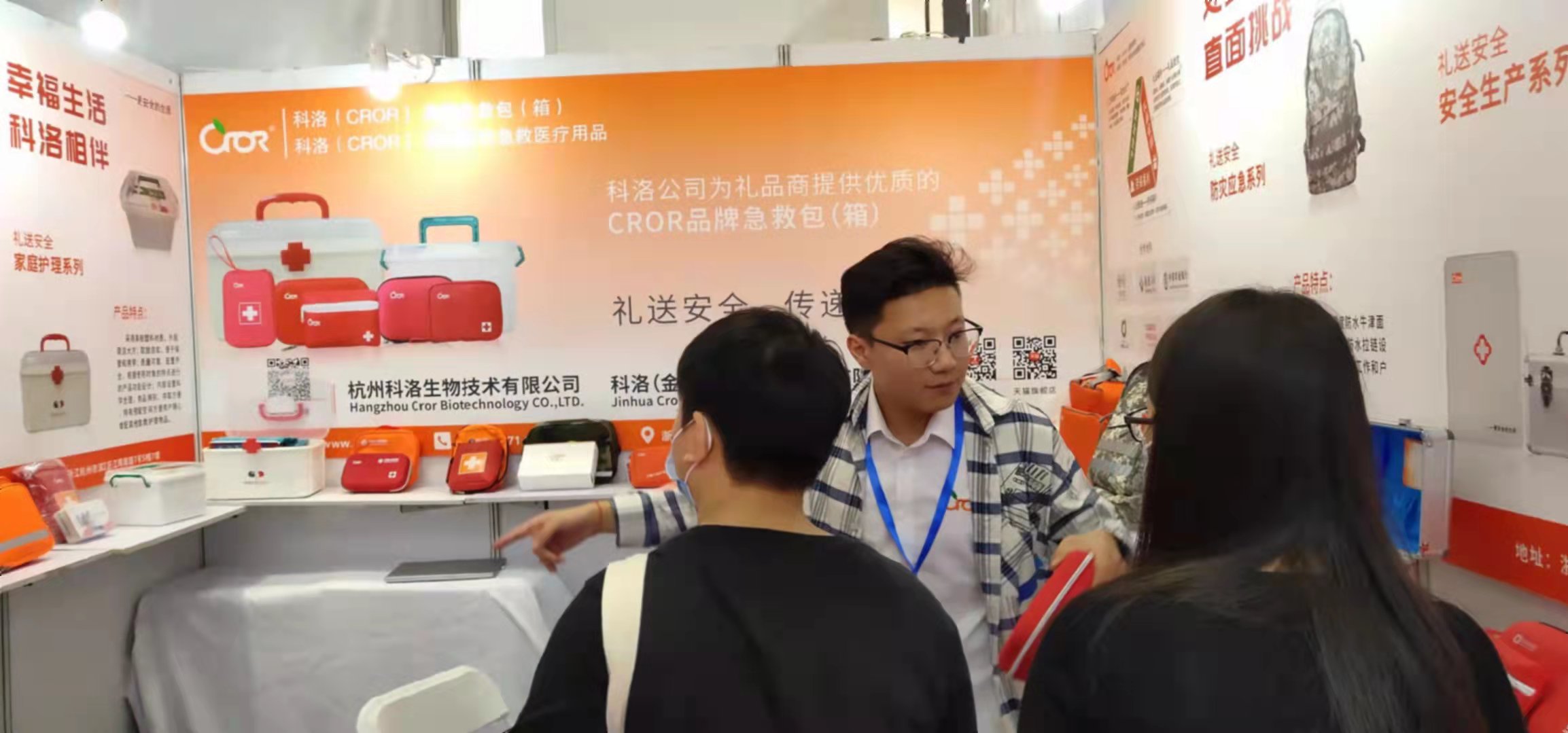 微信圖片_202110281605371.jpg 微信圖片_202110281605371.jpg