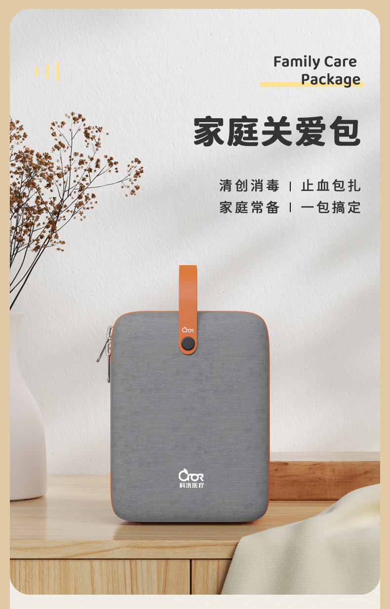 JS-N-023A(改)2_01.jpg JS-N-023A(改)2_01.jpg