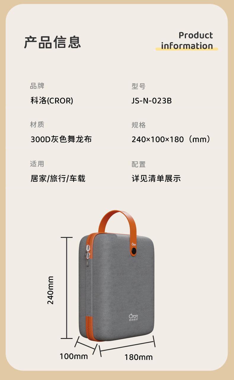 JS-N-023A(改)2_07.jpg JS-N-023A(改)2_07.jpg