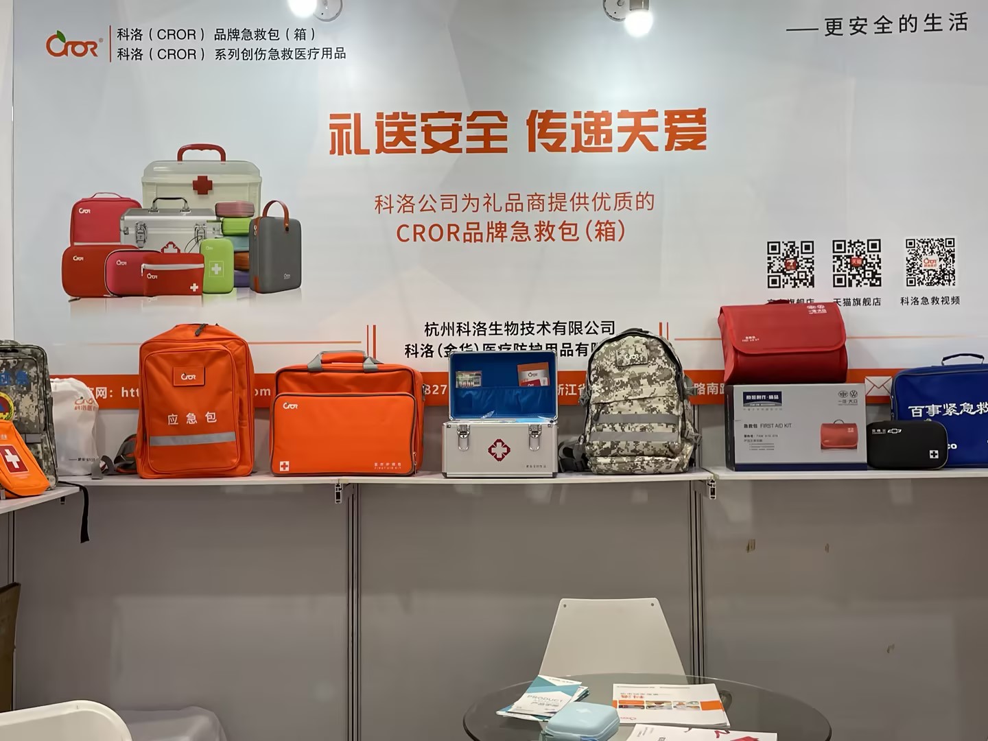 9fbd724e-4e09-4fcf-871d-d59b63e082bd.jpg 9fbd724e-4e09-4fcf-871d-d59b63e082bd.jpg