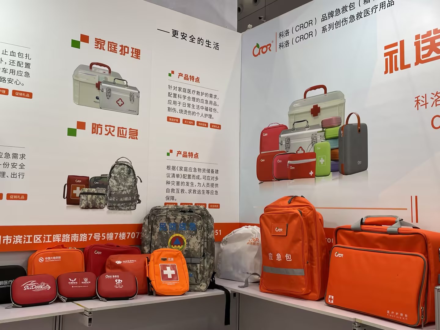 2d5d478f-a893-4e05-9c61-18c11ebc8df4.jpg 2d5d478f-a893-4e05-9c61-18c11ebc8df4.jpg