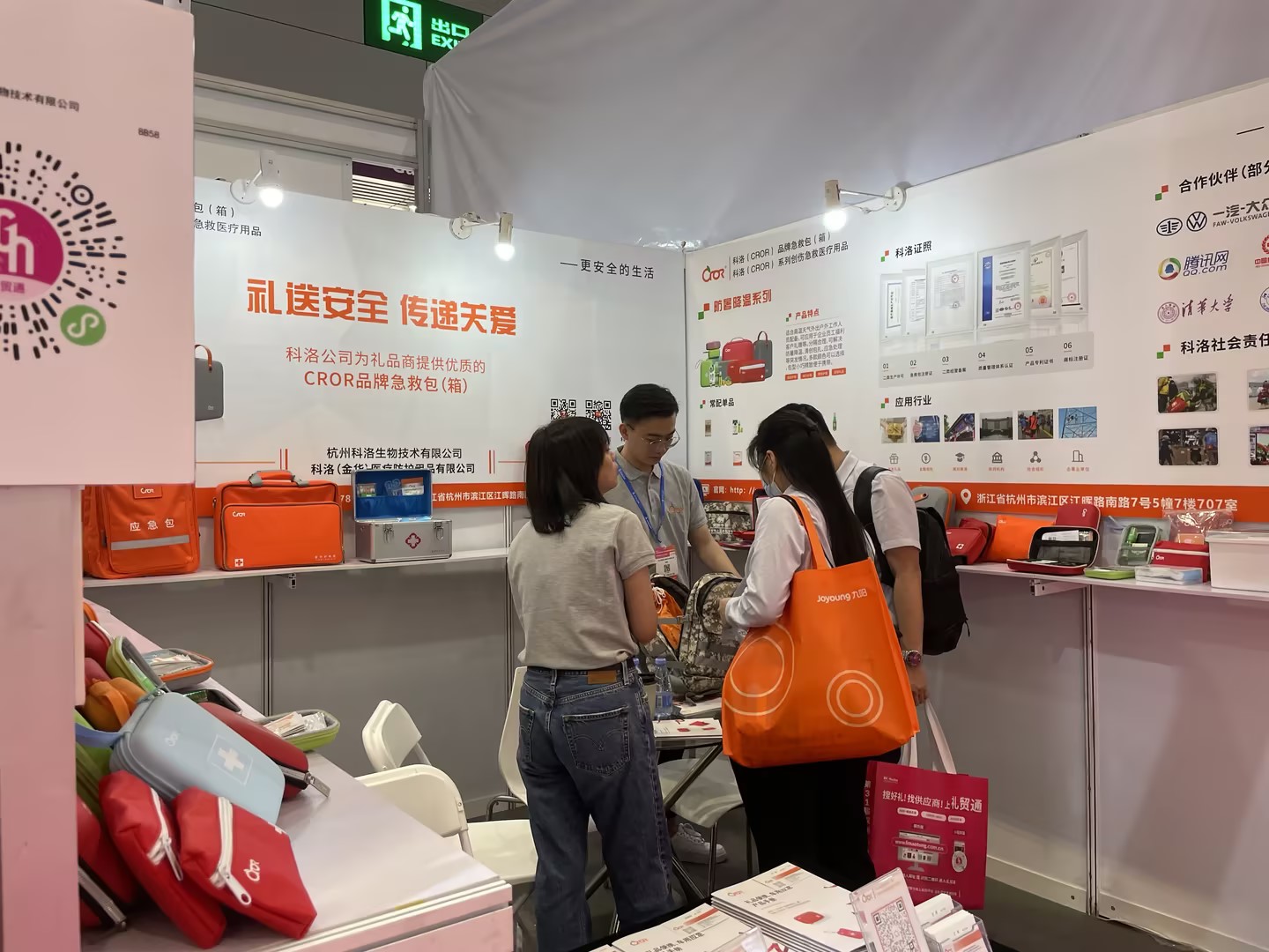 5e7f288e-ed4d-4367-9e86-ca6a4f880561.jpg 5e7f288e-ed4d-4367-9e86-ca6a4f880561.jpg