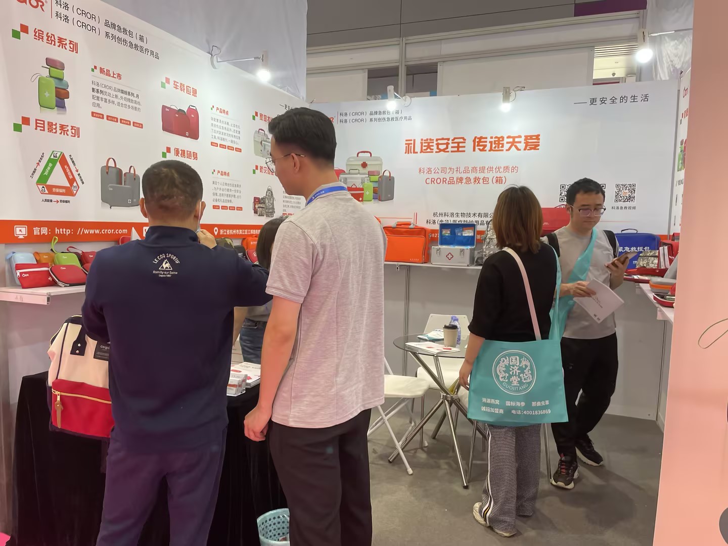 e44d9a06-6c23-4464-b40c-5cf9e05ef8e1.jpg e44d9a06-6c23-4464-b40c-5cf9e05ef8e1.jpg