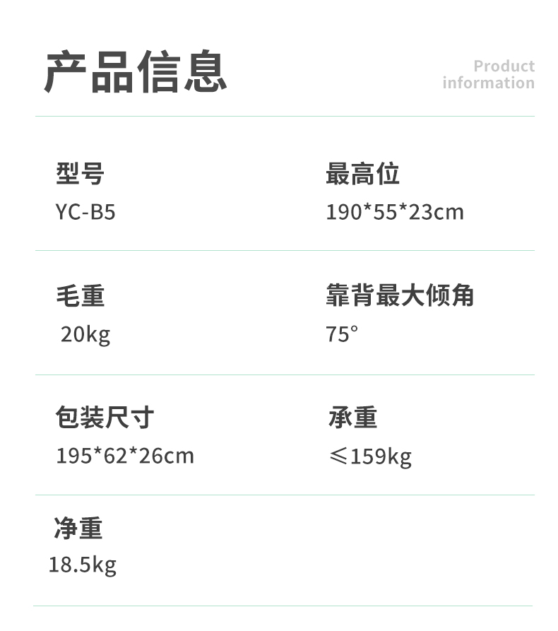 YC-B5_02.jpg YC-B5_02.jpg