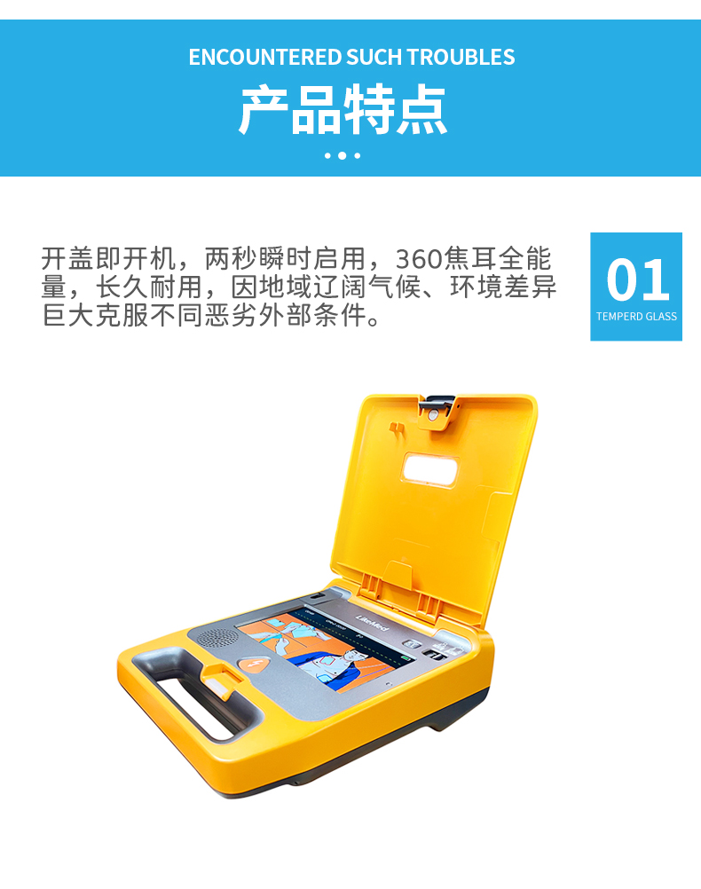 S2A_03.jpg S2A_03.jpg