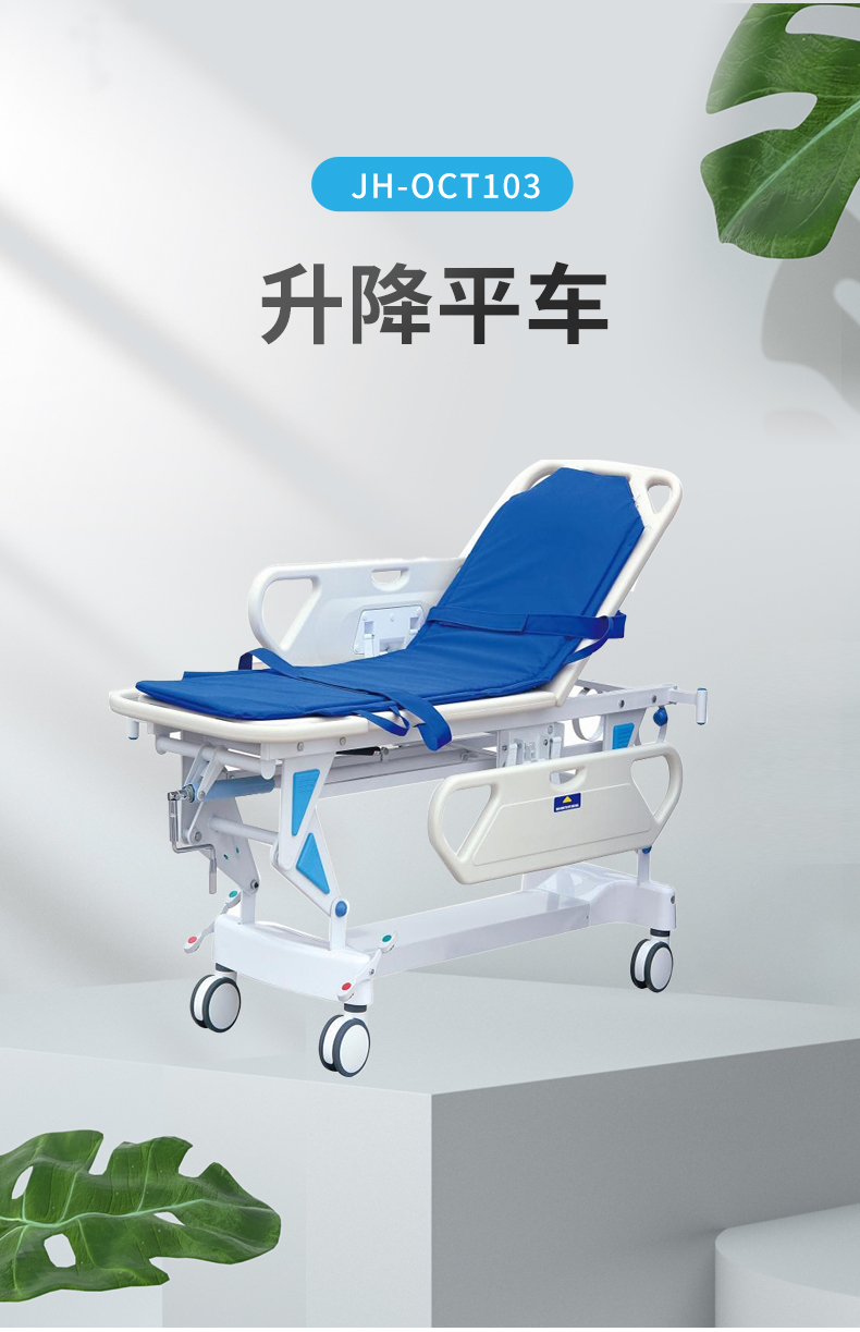 升降平車_01.jpg 升降平車_01.jpg