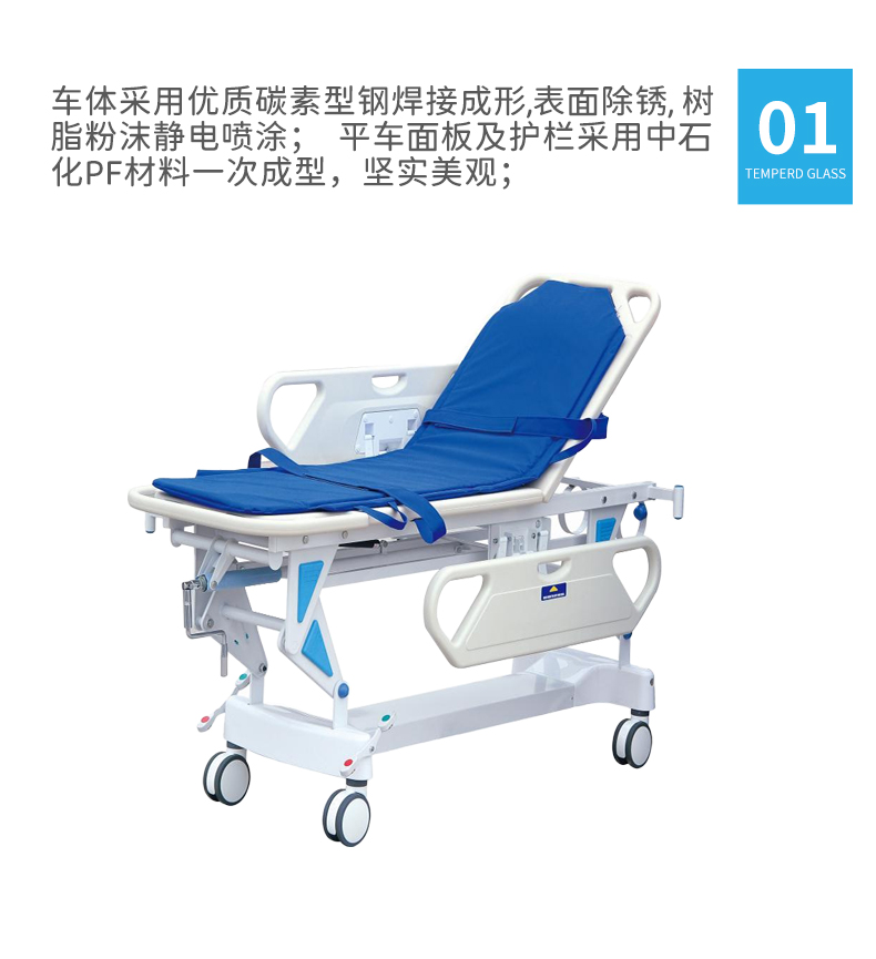 升降平車_03.jpg 升降平車_03.jpg