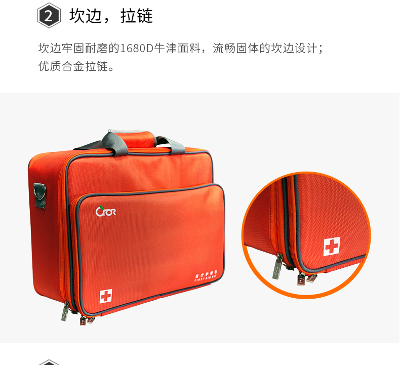 ZE-N-002D_08.jpg ZE-N-002D_08.jpg