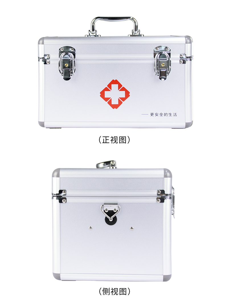 ZS-L-014A_12.jpg ZS-L-014A_12.jpg