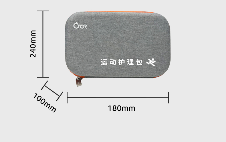 運(yùn)動護(hù)理詳情_10.jpg 運(yùn)動護(hù)理詳情_10.jpg