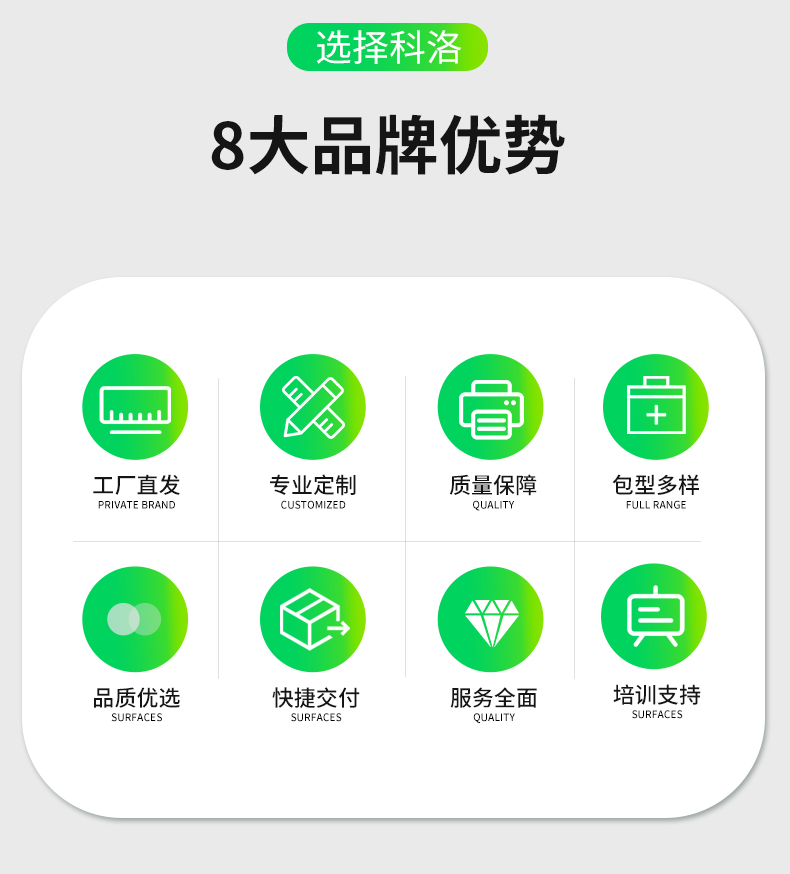 運(yùn)動護(hù)理詳情_16.jpg 運(yùn)動護(hù)理詳情_16.jpg