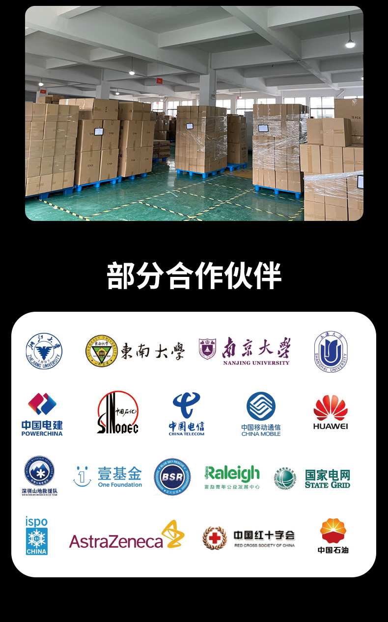 1756703964114287.jpg 詳情3_10.jpg