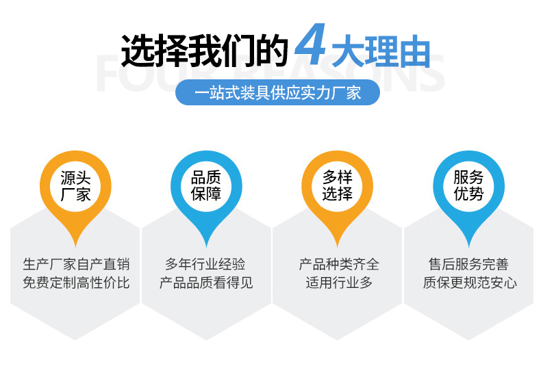 1756951258295673.gif 采樣箱(傳染)_02.gif