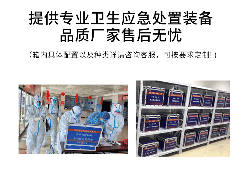 1757379929658926.gif 采樣箱(動物)_05.gif