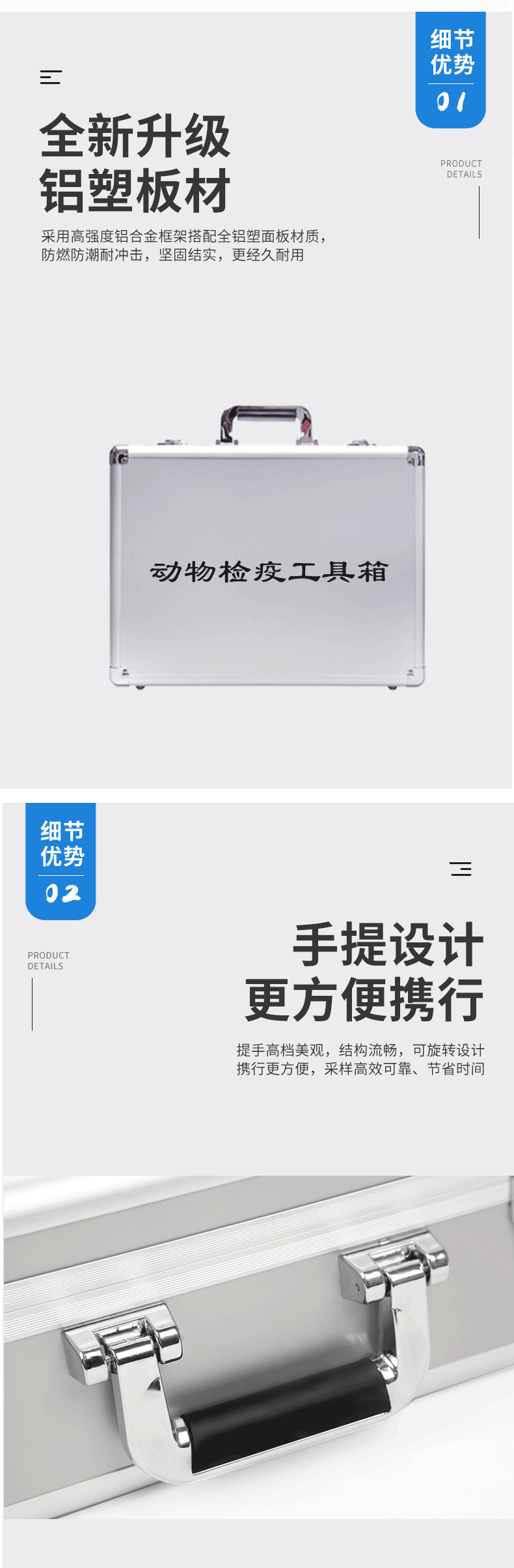 1757379936438813.gif 采樣箱(動物)_07.gif