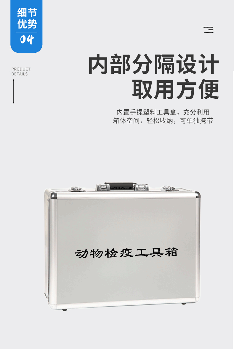 1757379941315080.gif 采樣箱(動物)_09.gif