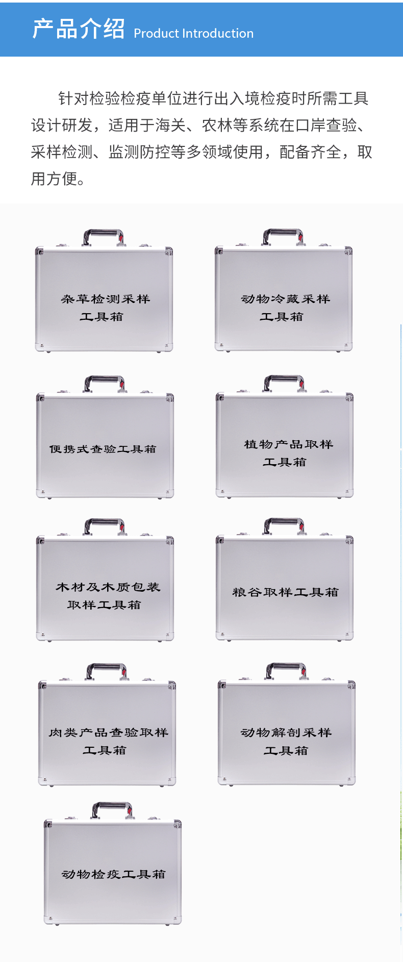 1757380041902129.gif 采樣箱(動物)_06.gif