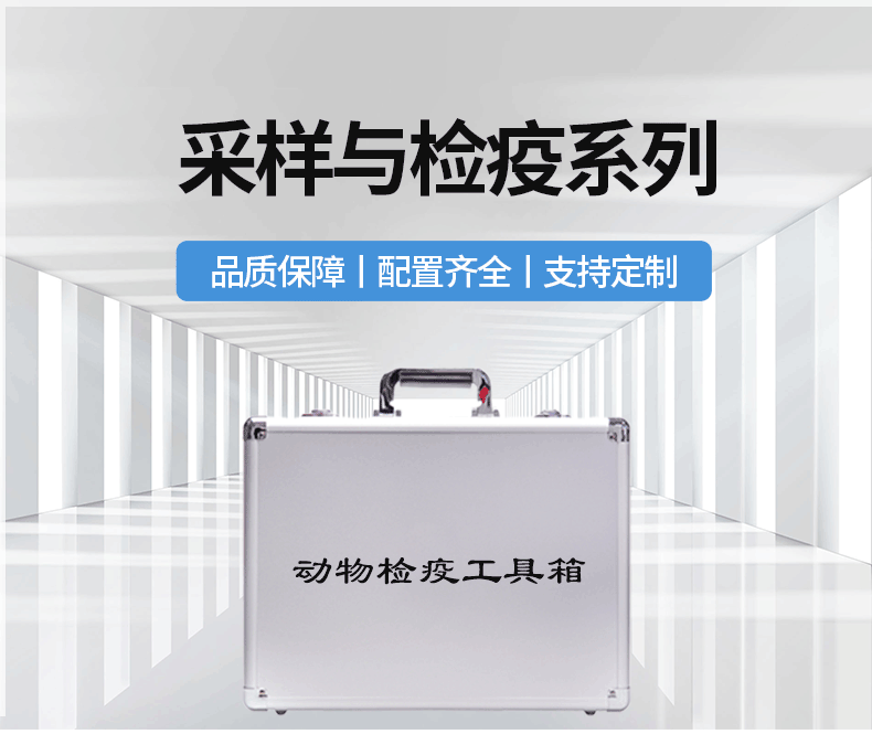 1757380153786658.gif 采樣箱(動物)_01.gif