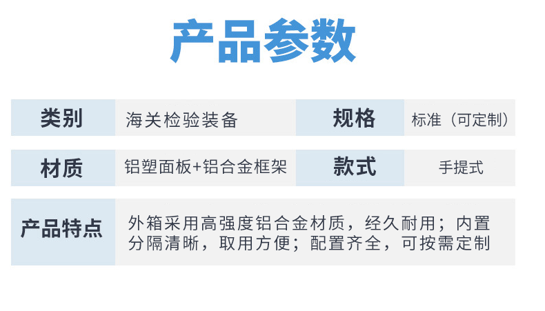 1757380161560817.gif 采樣箱(動物)_04.gif