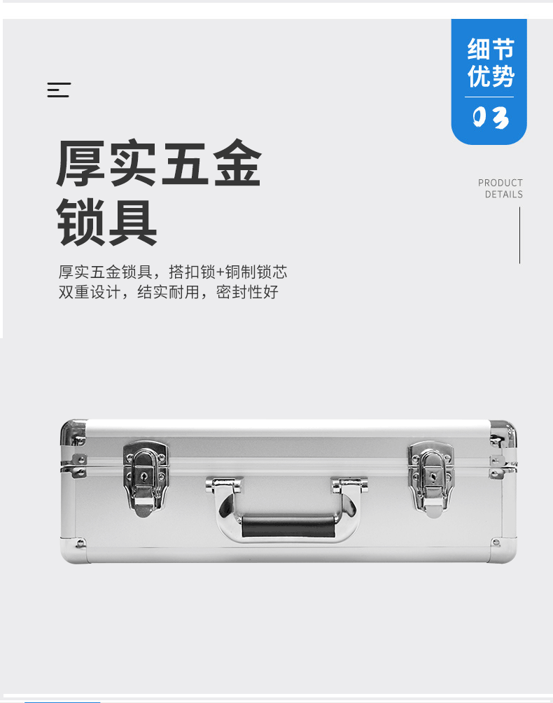 1757380322598875.gif 采樣箱(動(dòng)物)_08.gif