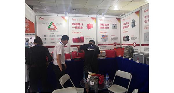 科洛公司參加40屆北京禮品展