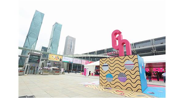 展會預(yù)告：2019年秋季深圳禮品展