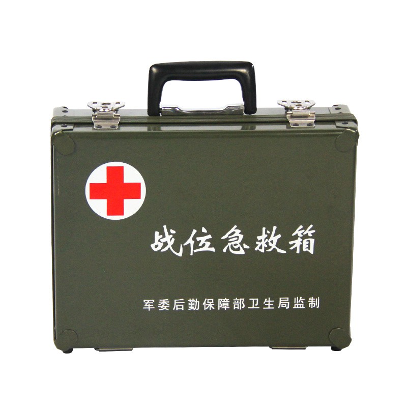 戰位急救箱
