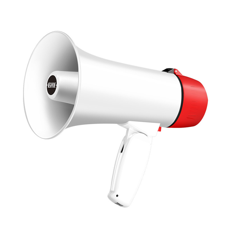 便攜式擴(kuò)音器