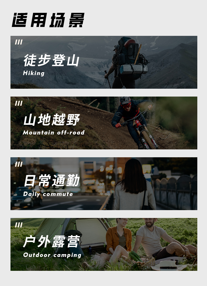 運(yùn)動護(hù)理詳情_05.jpg