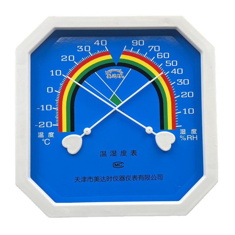 溫度監(jiān)測(cè)設(shè)備